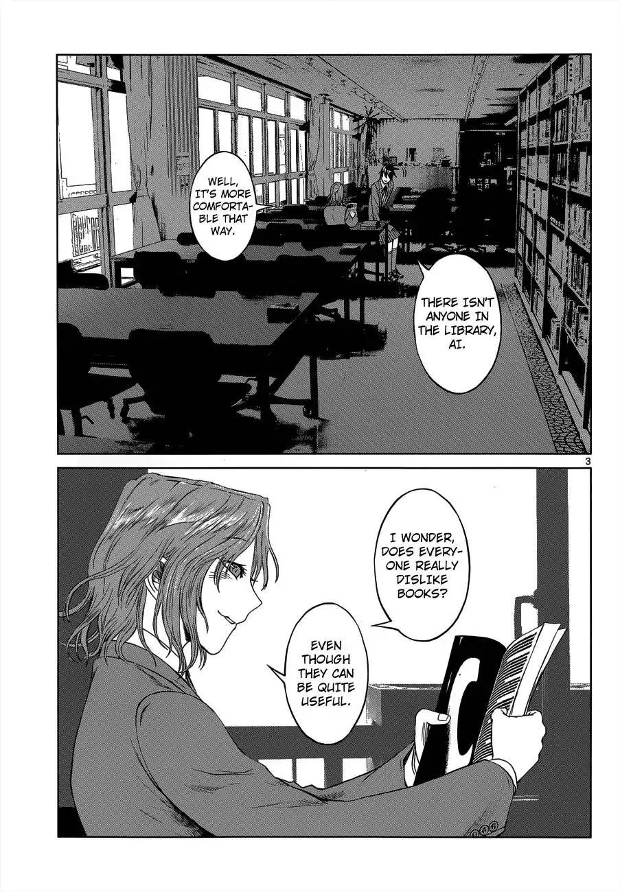 Desutoro 246 Chapter 4 4